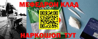 хмурый Краснознаменск