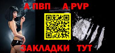 хмурый Краснознаменск