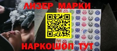 мяу мяу мука Краснодар