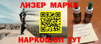 хмурый Краснознаменск
