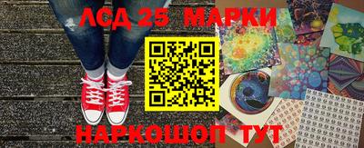 мяу мяу мука Краснодар