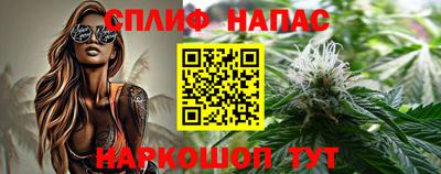 мдма Краснокаменск
