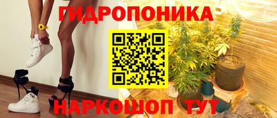 хмурый Краснознаменск