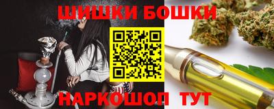 мяу мяу мука Краснодар