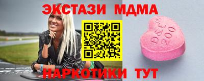 хмурый Краснознаменск