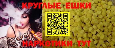 мяу мяу мука Краснодар