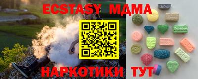 хмурый Краснознаменск
