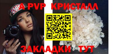 хмурый Краснознаменск