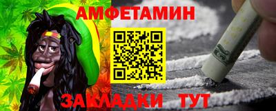 хмурый Краснознаменск