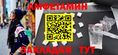 хмурый Краснознаменск