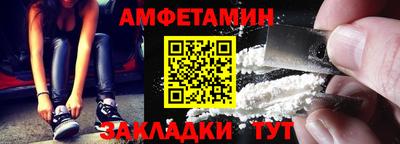 хмурый Краснознаменск