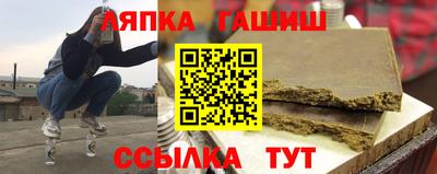 хмурый Краснознаменск