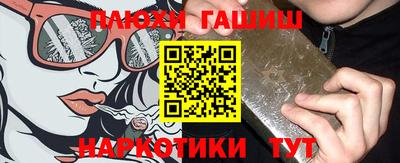 хмурый Краснознаменск