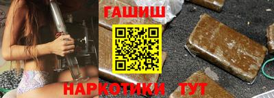 мяу мяу мука Краснодар
