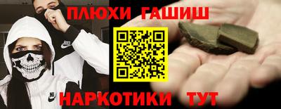 хмурый Краснознаменск