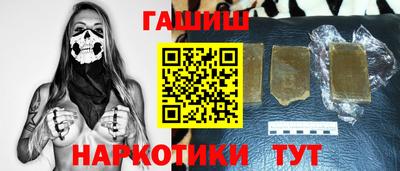 мяу мяу мука Краснодар