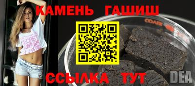мяу мяу мука Краснодар