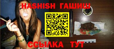 хмурый Краснознаменск