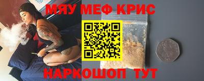 хмурый Краснознаменск
